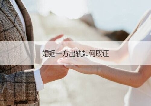 婚前协议是不是有效